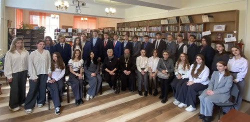 Увеличить изображение