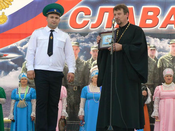 Увеличить изображение