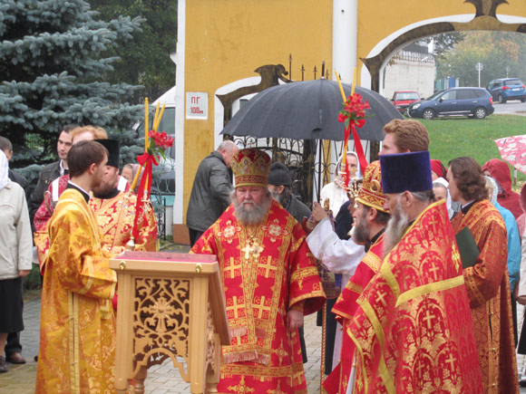 Увеличить изображение
