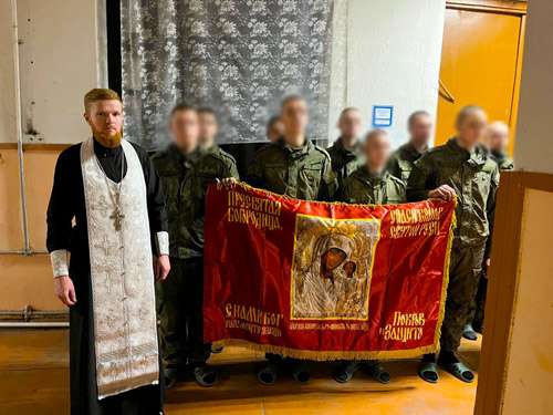 Увеличить изображение