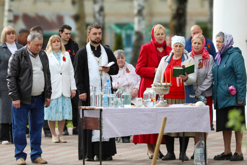 Увеличить изображение