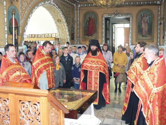 Увеличить изображение