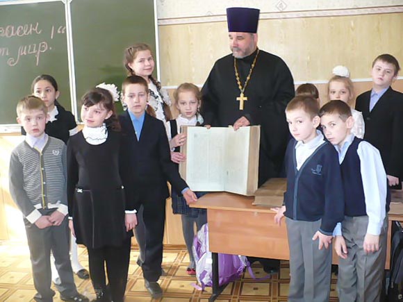 Увеличить изображение