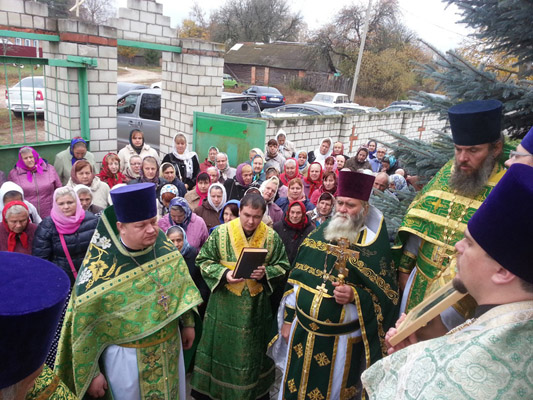 Увеличить изображение
