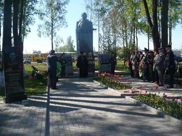 Увеличить изображение