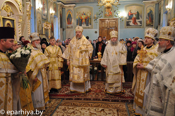 Увеличить изображение