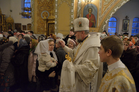 Увеличить изображение