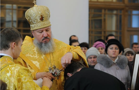 Увеличить изображение