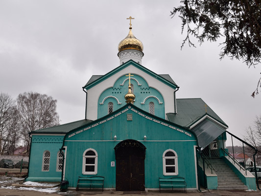Увеличить изображение