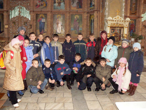 Увеличить изображение
