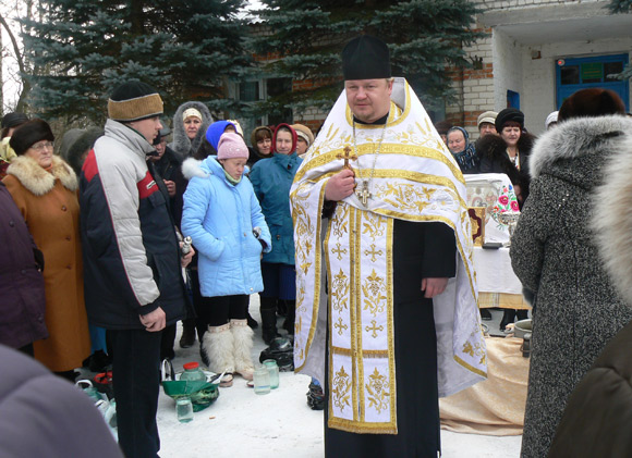 Увеличить изображение