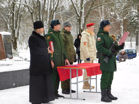 Увеличить изображение