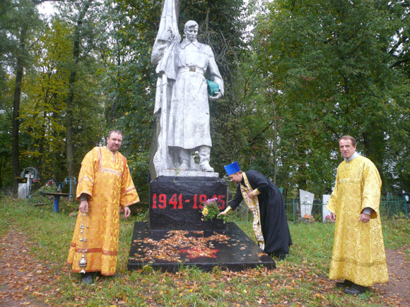 Увеличить изображение
