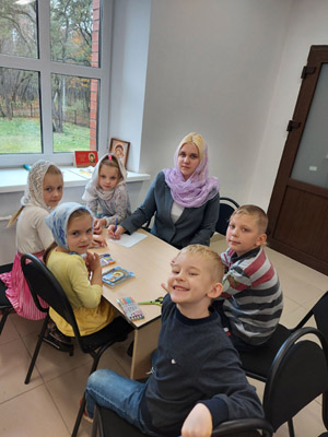 Увеличить изображение