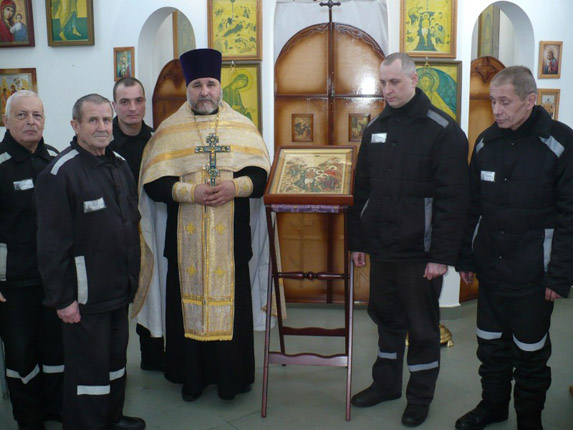 Увеличить изображение