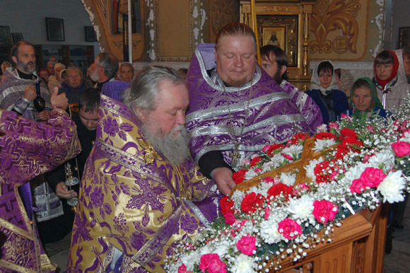 Увеличить изображение