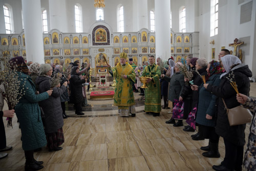 Увеличить изображение