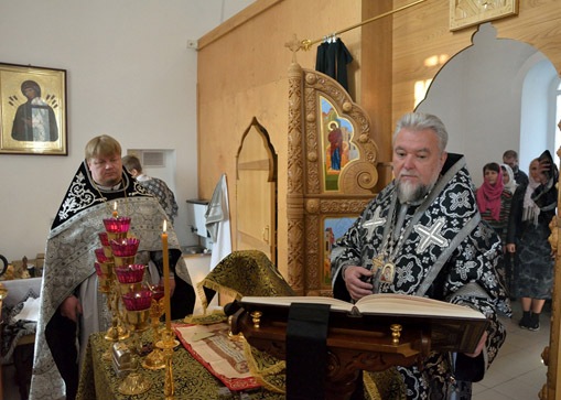 Увеличить изображение