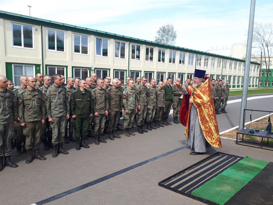 Увеличить изображение
