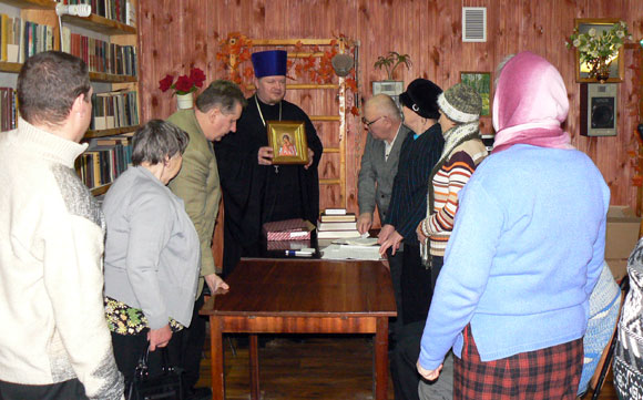 Увеличить изображение