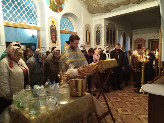 Увеличить изображение