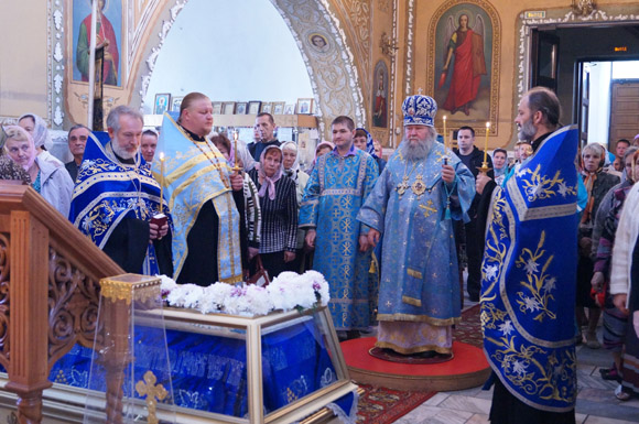 Увеличить изображение