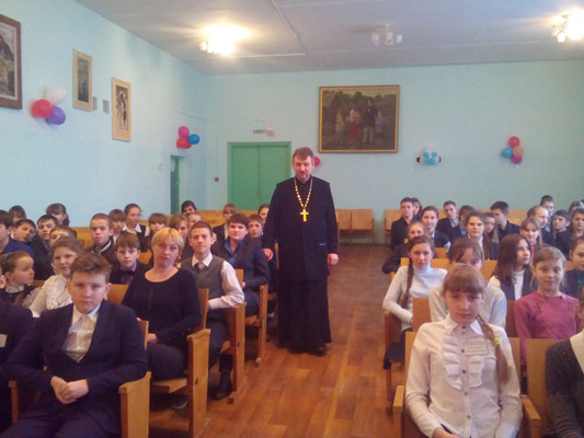 Увеличить изображение