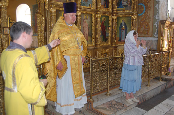 Увеличить изображение