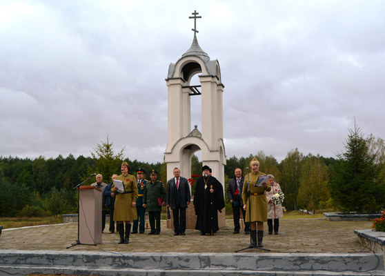 Увеличить изображение