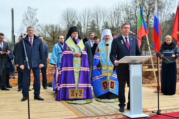 Увеличить изображение