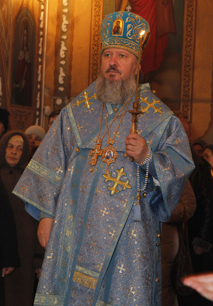 Увеличить изображение