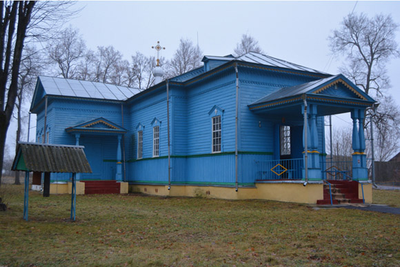 Увеличить изображение