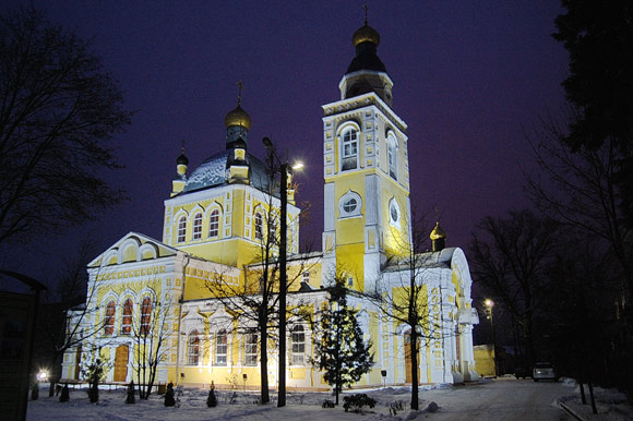 Увеличить изображение