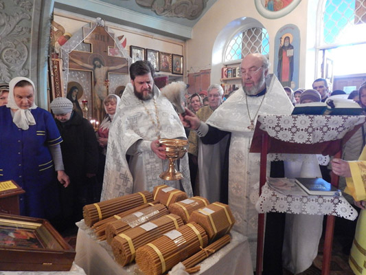 Увеличить изображение