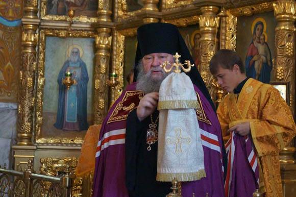 Увеличить изображение