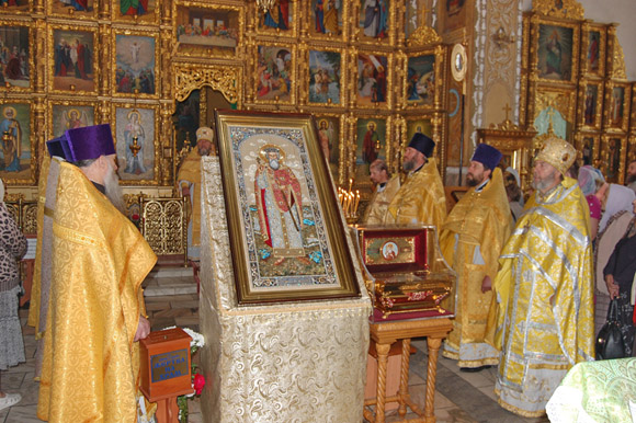 Увеличить изображение