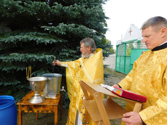 Увеличить изображение