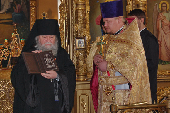 Увеличить изображение