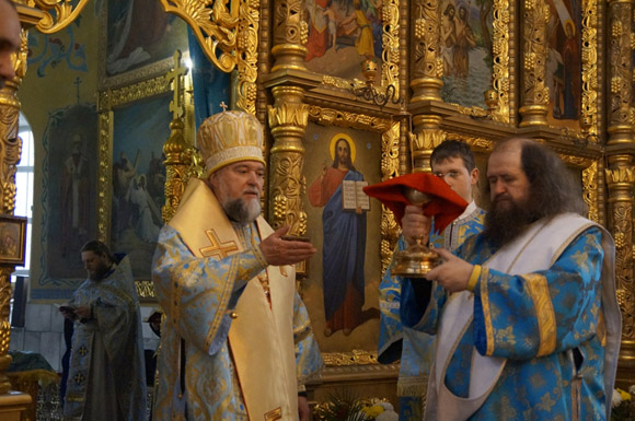 Увеличить изображение