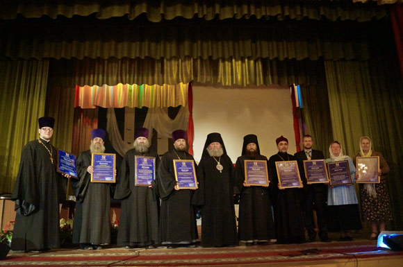 Увеличить изображение