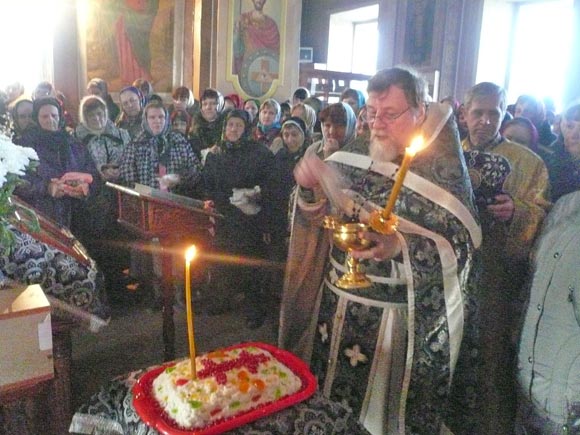 Увеличить изображение