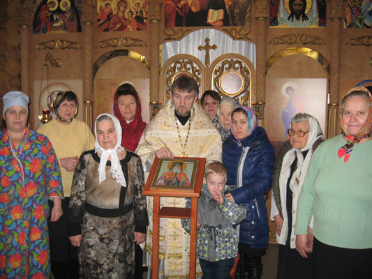 Увеличить изображение