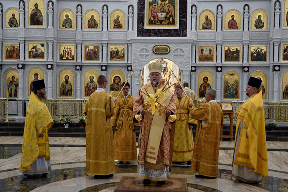 Увеличить изображение