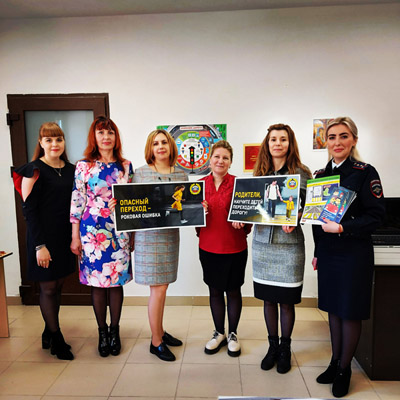Увеличить изображение