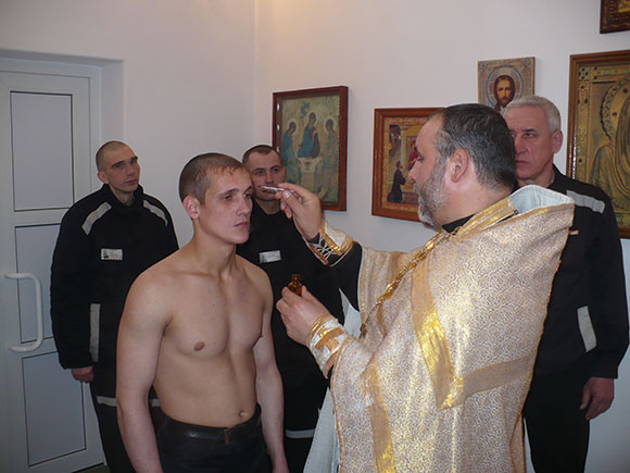 Увеличить изображение