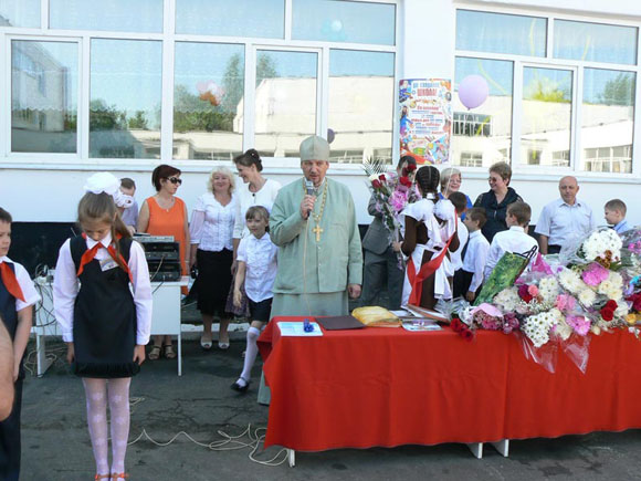 Увеличить изображение
