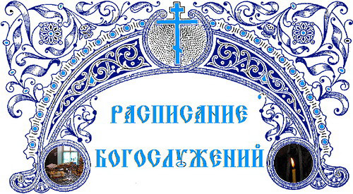 Увеличить изображение
