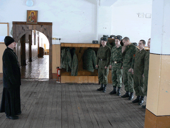 Увеличить изображение