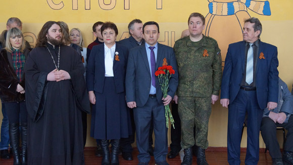 Увеличить изображение