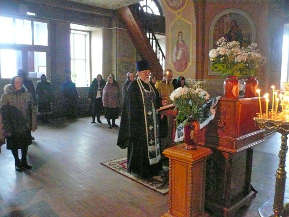 Увеличить изображение